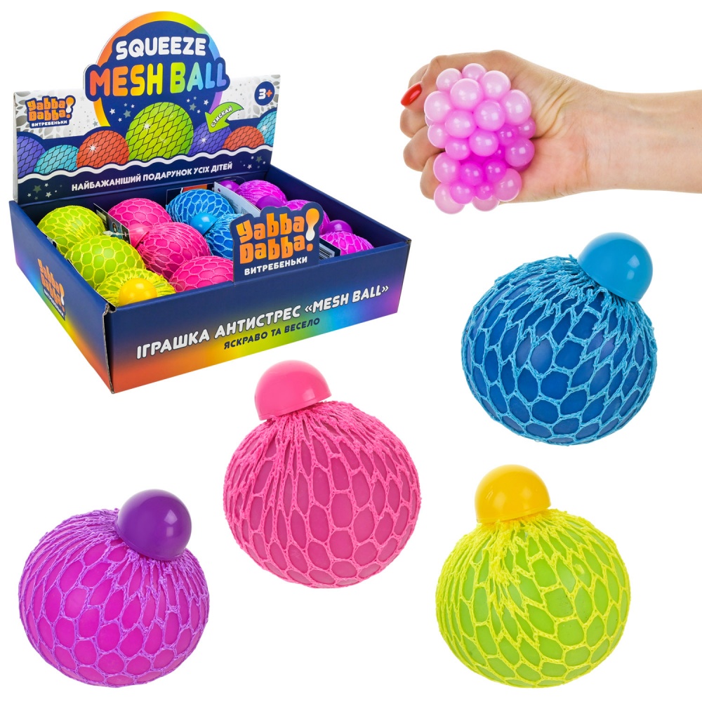 Игрушка-антистресс Yabba Dabba YD2518