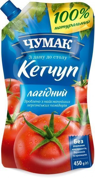 Кетчуп Чумак Ласковый 450 г