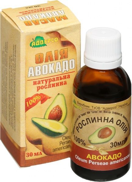 Натуральное масло Адверсо Авокадо 30 мл 