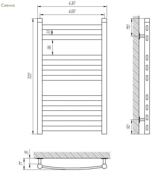 Рушникосушарка водяна Laris Кватро Класік П9 400х700 71207567