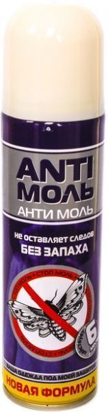 Аэрозоль ANTI моль 150 мл