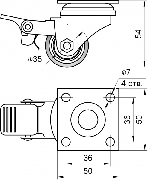 Ролик меблевий поворотний з фіксатором D35 Н54 Burak