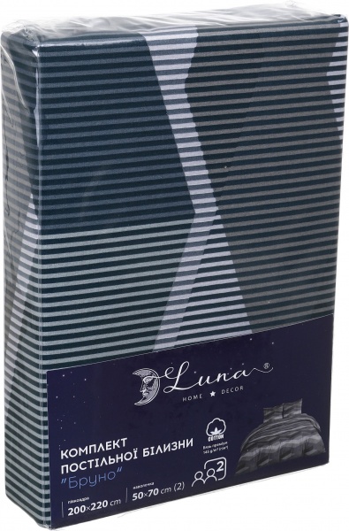 Комплект постільної білизни Бруно 2 сірий La Nuit (без простирадла) 