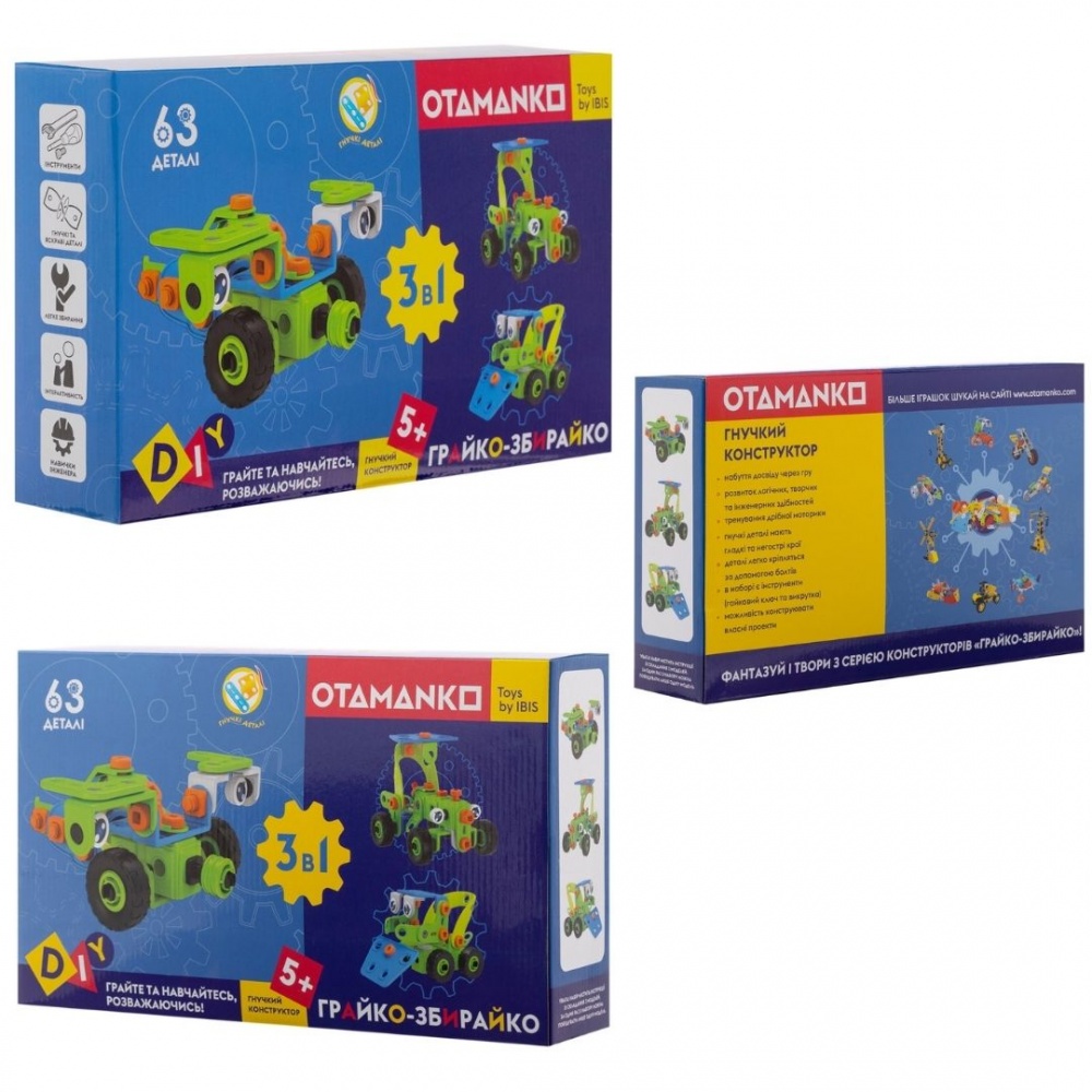 Конструктор OTAMANKO Грайка-Собирайка 63 детали 532.01.80