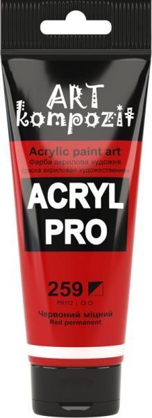 Краска акриловая 259 красный прочный 75 мл ART Kompozit
