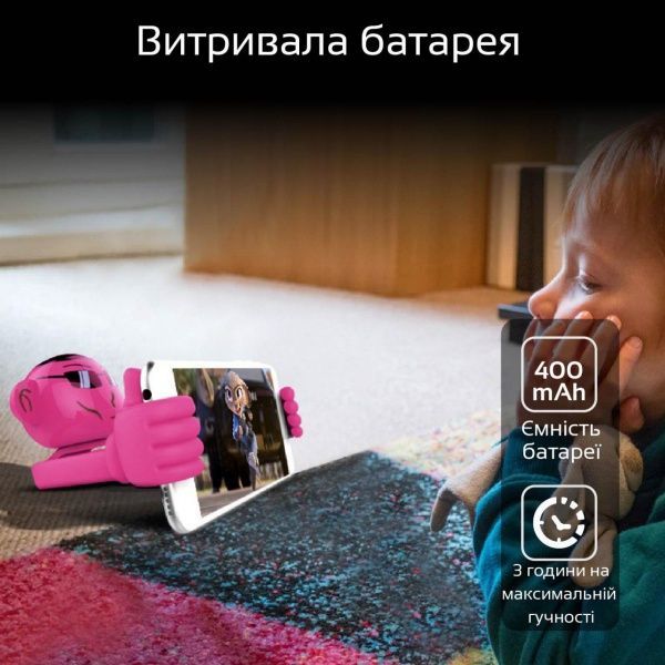 Портативная колонка Promate Ape 1.0 pink 