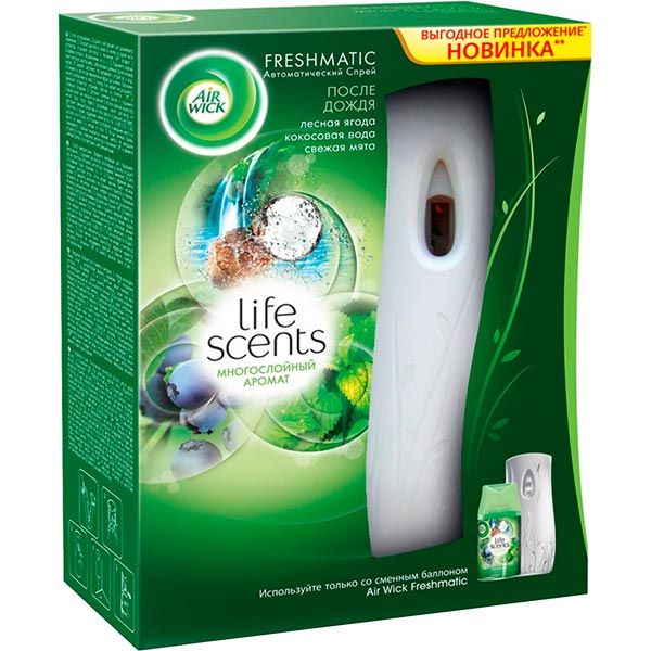 Автоматичний освіжувач повітря Air Wick Life scents Після дощу білий 250 мл