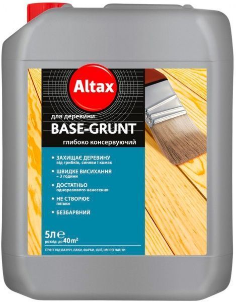 Грунт Altax Base-Grunt глубоко-консервирующий бесцветный 5 л