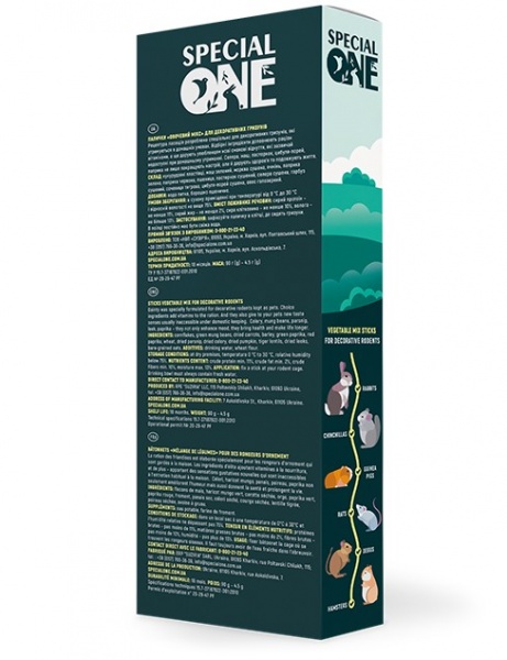 Корм SPECIAL ONE Палочки Овощной микс для декоративных грызунов 90 г (PR242350)