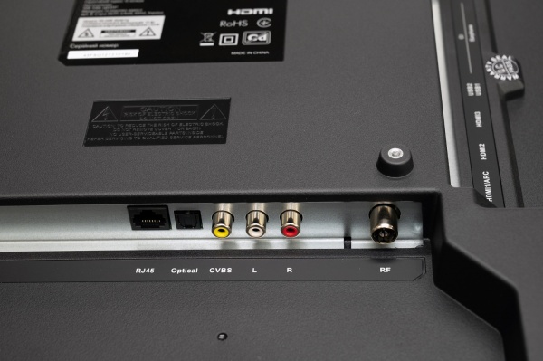 Телевізор Romsat 43FSQ1220T2 43'