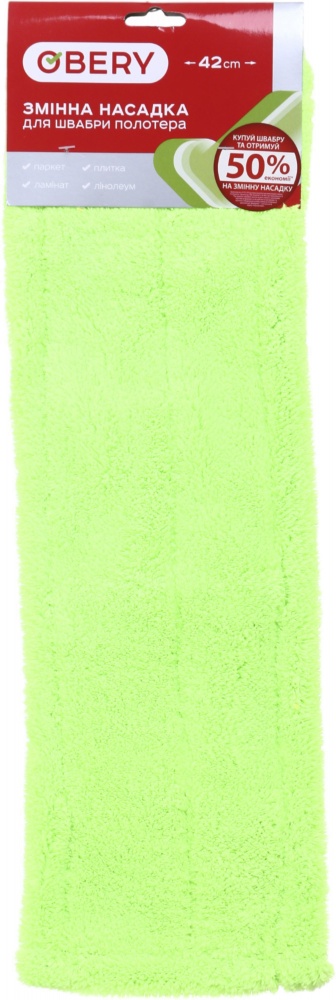 Сменная насадка к швабре OBERY мікрофібра 42 см