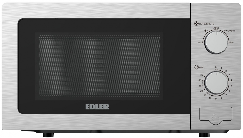 Мікрохвильова піч EDLER EDMS-207SSMB