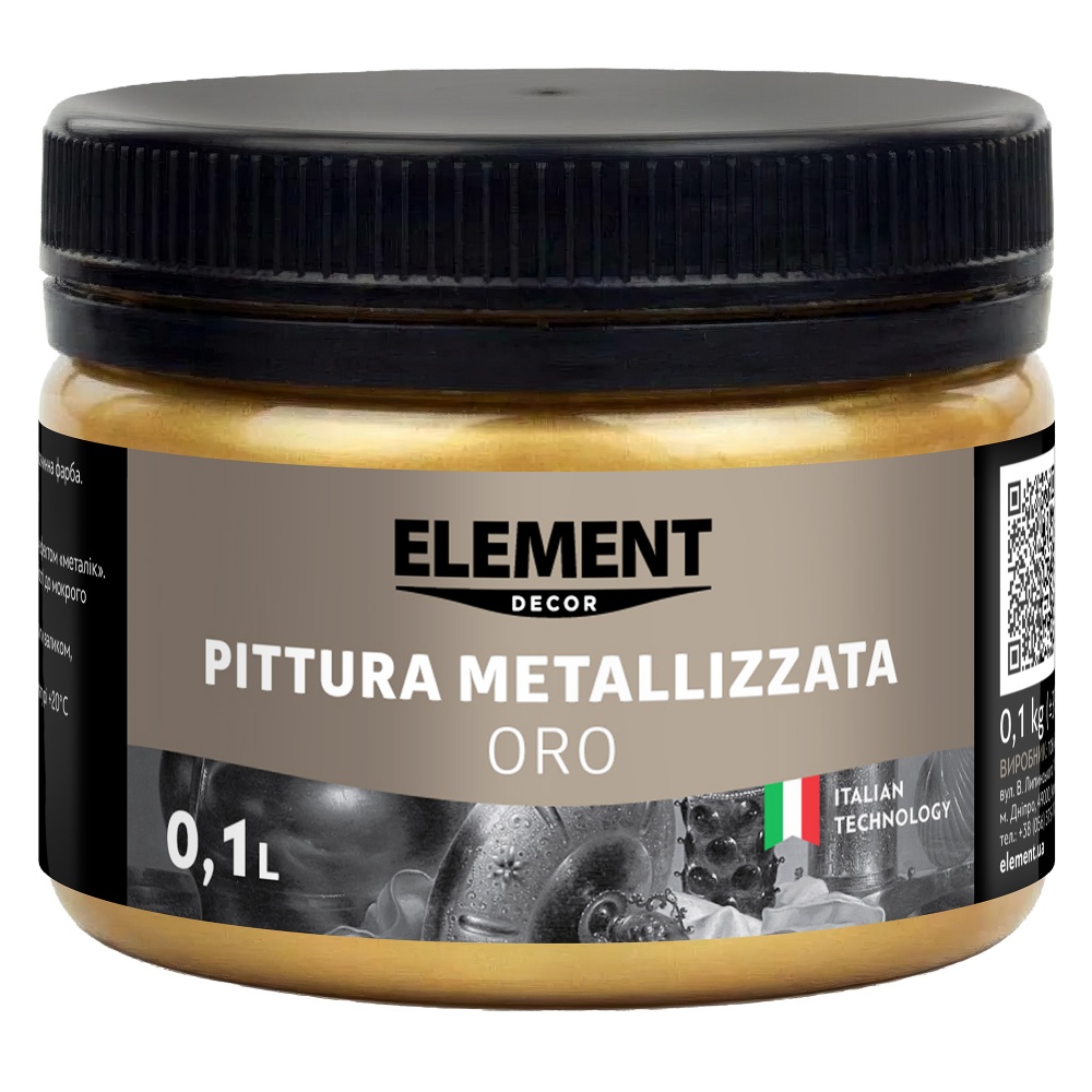Фарба акрилова Element Decor металізована Pittura metallizzata Oro металевий золото 0,1л