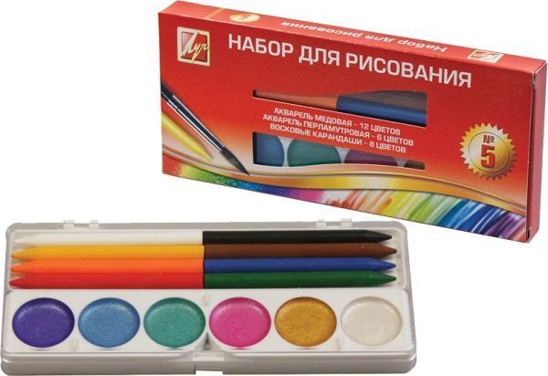 Набір для малювання №5 24 акварельних фарби 8 воскових олівців 17С1156-08