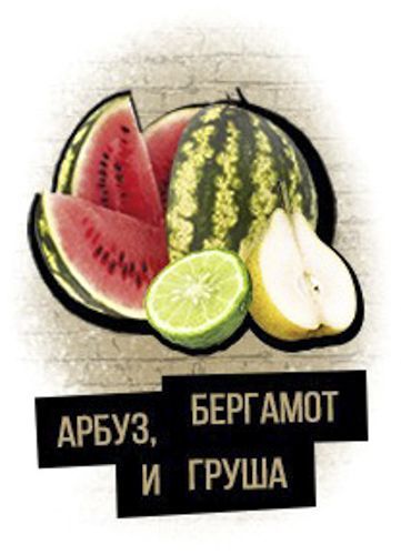 Дезодорант-карандаш для мужчин AXE Black 50 мл 