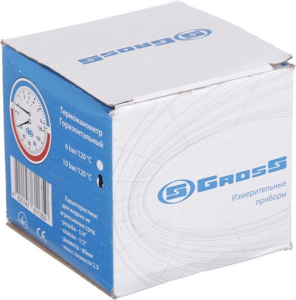 Манометр Gross горизонтальный 1/4 с клапаном 1/2 (120°C) 10.0 Bar