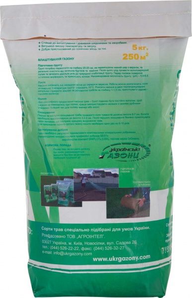 Насіння Jacklin Seed газонна трава Спортивний 5000 г