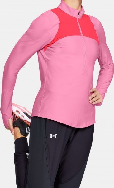 Джемпер Under Armour UA Qualifier Half Zip 1326512-691 р. L розовый
