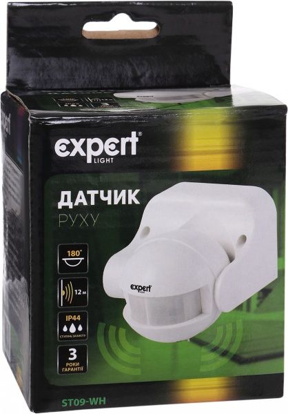 Датчик движения EXPERT Light ELSL-ST09-wh