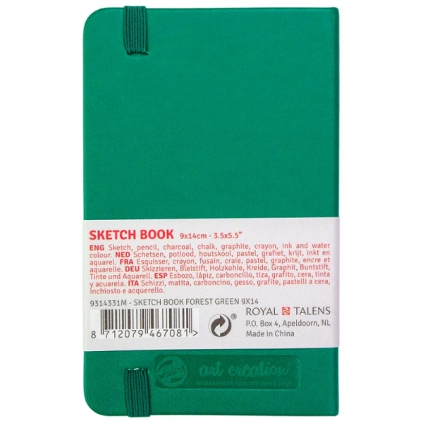 Блокнот для графіки Rosa Talent Forest Green 9x14 см 9314331M 
