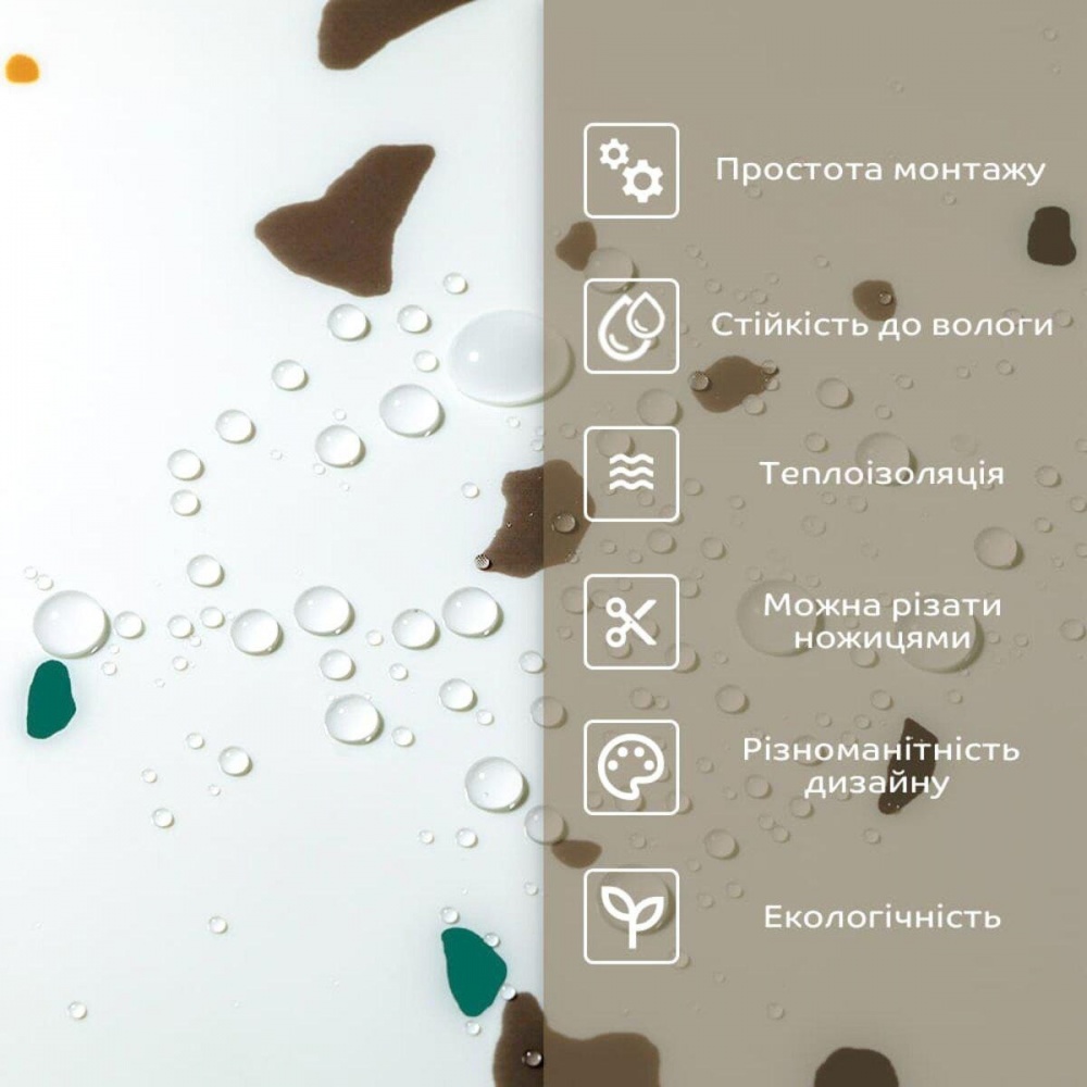 3D-панель с ПВХ самоклеящаяся Sticker Wall желто-зеленый 600х300х2 мм (SW-00001676)