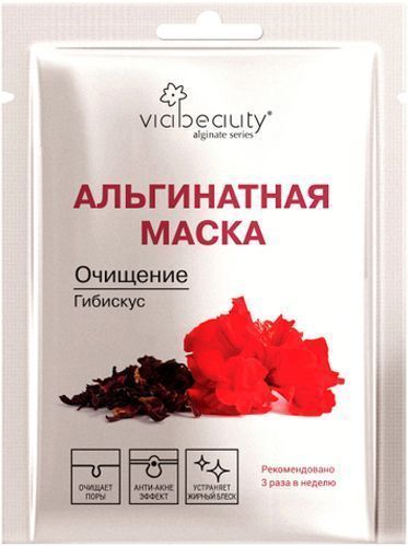 Маска для лица VIA Beauty Альгинатная