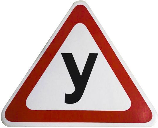 Наліпка Знак Навчальний транспортний засіб, У