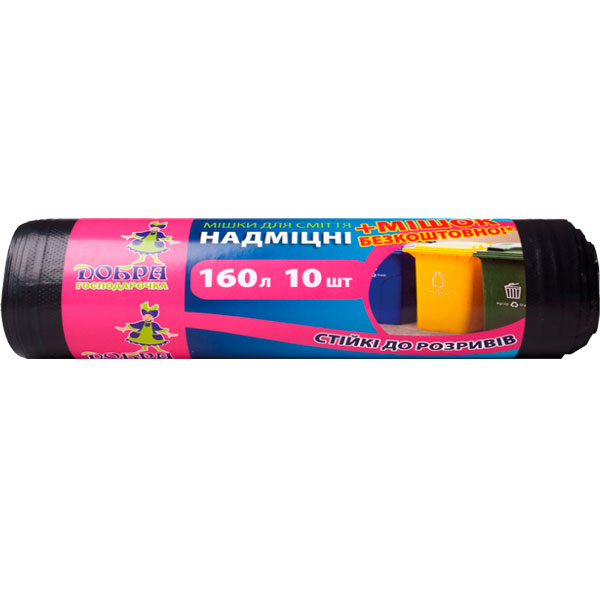 Пакеты для мусора Добрая Хозяюшка 160 л 10 шт.