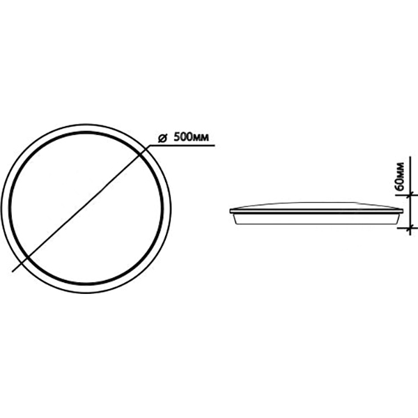 Светильник LED Hopfen Moon 72R 72W 3000К-6500К с пультом д/у