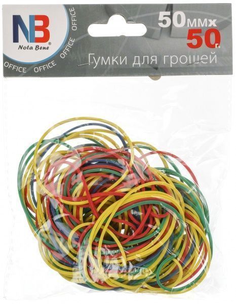 Резинки для грошей Nota Bene 50 мм, 50 г 