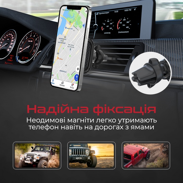 Автодержатель магнитный для телефона VentMag-XL Promate черный