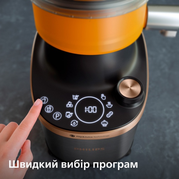 Высокоскоростной блендер с модулем соковыжималки Philips Flip & Juice HR3770/00 