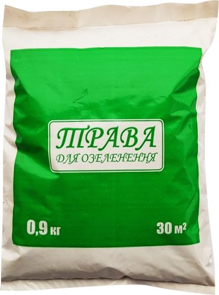 Насіння Зелене поле газонна трава для озеленення 0,9 кг