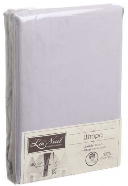 Штора Велюр серый 160x275 см La Nuit