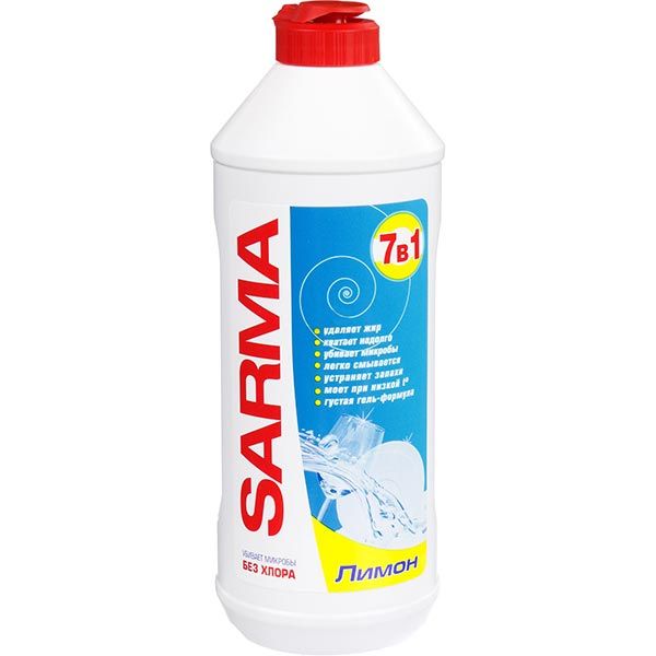 Средство для ручного мытья посуды SARMA Лимон 0,5л