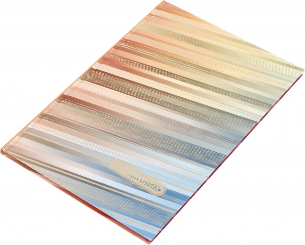 Щоденник 659 7БЦ матова ламінація 165х240 мм 40 аркушів Mandarin