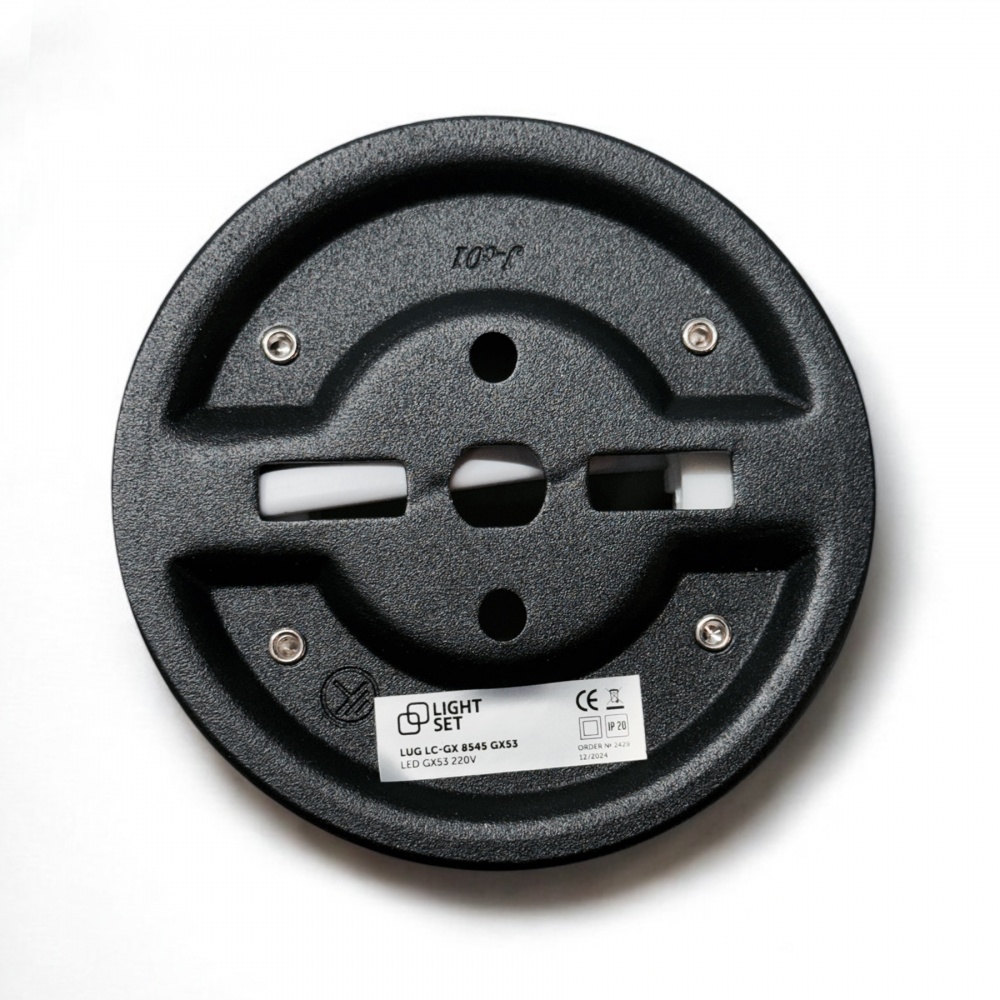 Светильник потолочный LIGHT SET LUG LC-GX 8545 GX53 черный
