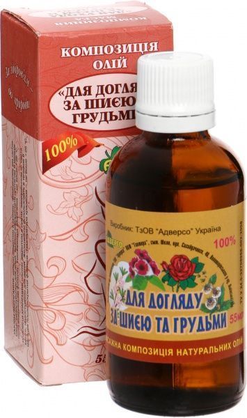 Композиція олій Адверсо для шиї та грудей 55 мл