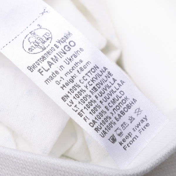 Ползунки ясельные Фламинго 680-117 р.56 молочный 