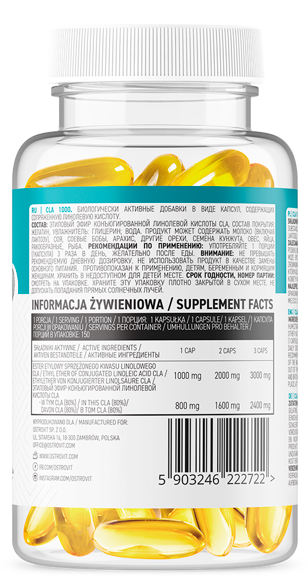 Жиросжигатель Ostrovit CLA 1000 150 шт./уп. 