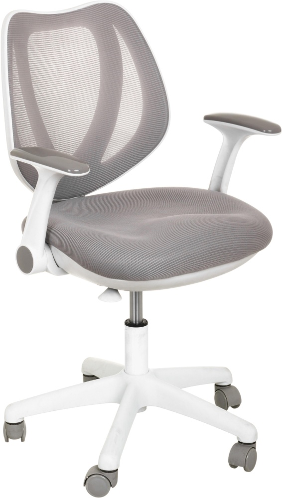 Крісло ігрове Центр Меблів Генрі біло-сірий