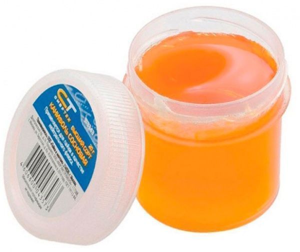 Канифоль СИБРТЕХ соснова 913343 913343