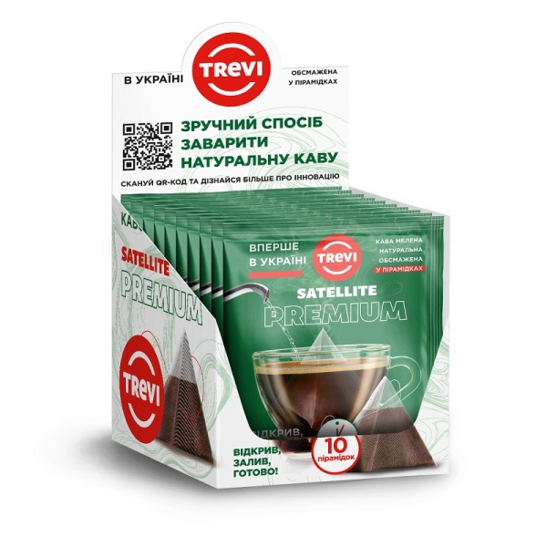 Кава мелена Trevi у пірамідках Premium 10 г