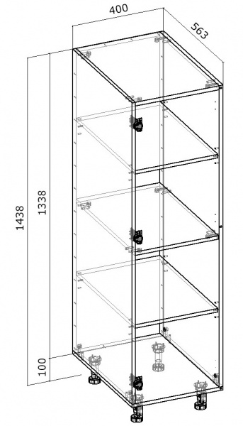 Шафа-пенал Грейд ТОП 400x1440x554 мм ваніль 