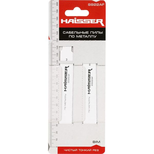Пилочка для сабельной пилы Haisser  S922AF 2 шт. HS118028