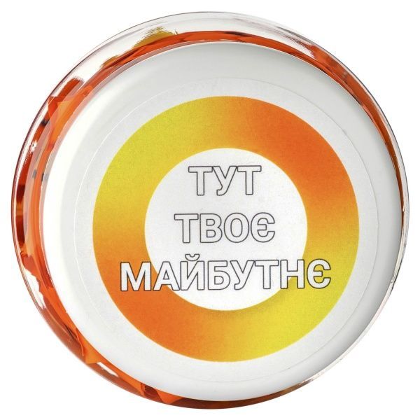 Баночка з записками Bene Banka Передбачення (укр.) BB01UA