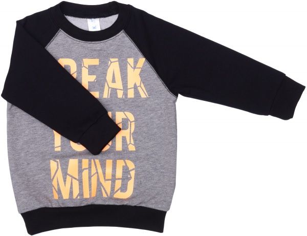 Спортивний костюм Luna Kids р.116 сірий із чорним 103554 