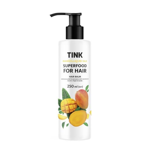 Бальзам Tink Superfood for hair Манго і рідкий шовк для пошкодженого волосся 250 мл