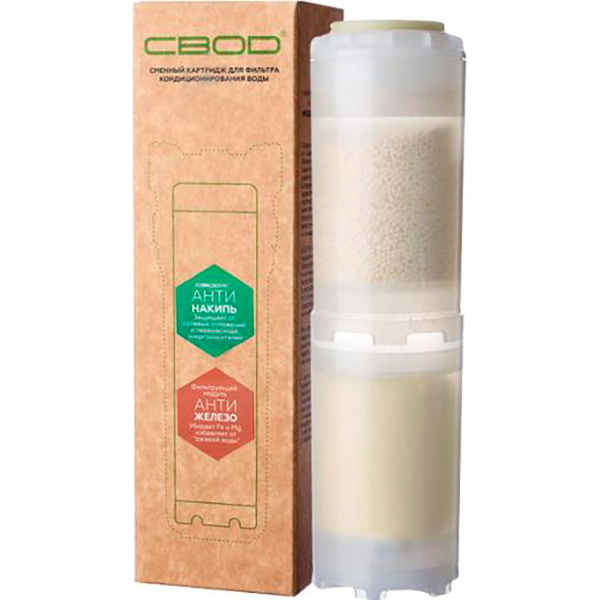 Сменный картридж для фильтра СВОД Антинакипь СВОД-АС + Обезжелезивание S250/F5