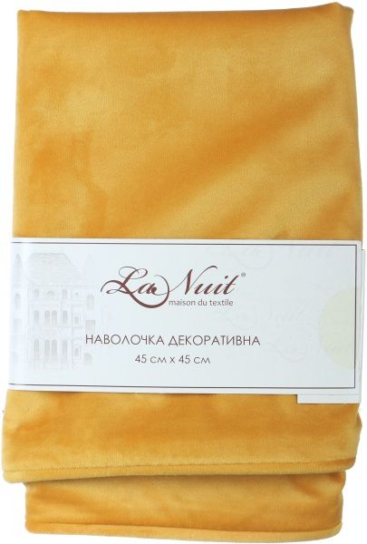 Наволочка Велюр 45x45 см оранжевый La Nuit 